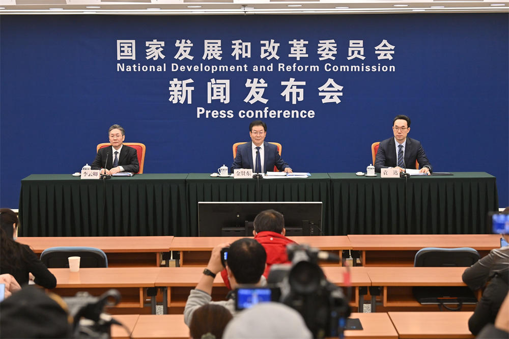 國(guó)家發(fā)展改革委:縱深推進(jìn)招標(biāo)投標(biāo)全流程電子化