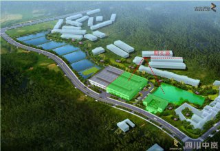 水產種苗孵化展示中心和水產保育種中心項目